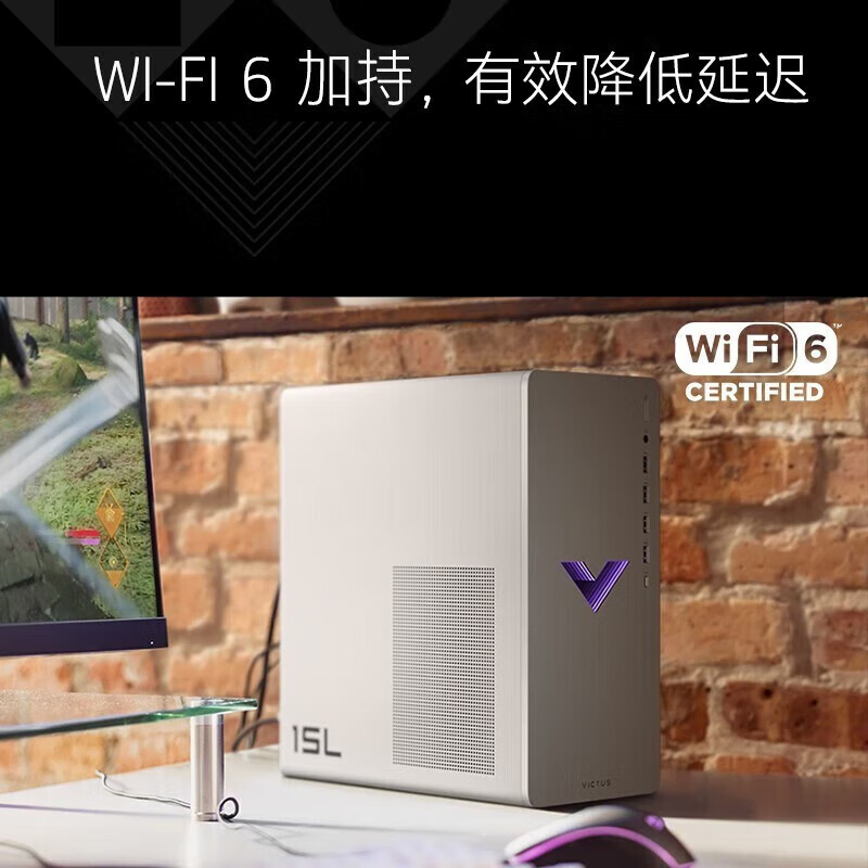 [顺丰快递]HP/惠普暗影精灵10(十四代i5 16G内存 1TB固态 RTX4060Ti独显 500W电源)台式机电脑游戏直播设计主机发烧级
