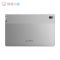 联想(Lenovo)小新Pad Pro11.5英寸平板电脑+触控笔套装 高通骁龙870 莱茵低蓝光学习模式 2.5K OLED屏 6GB+128GB 灰色