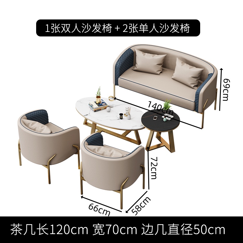 悦兴诚沙发组合单人+单人+双人+茶几套高清大图