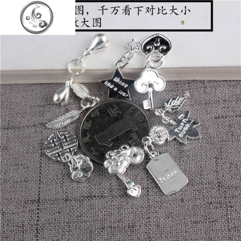 S999纯银项链吊坠女时尚心形足银坠子单坠简约银饰品不含链单颗 JiMi