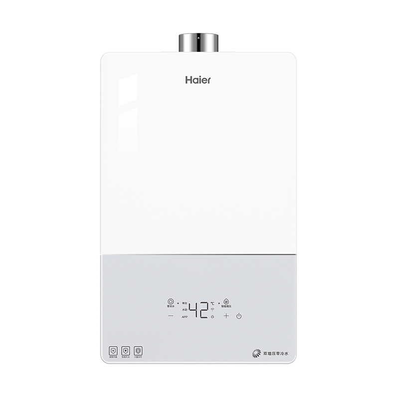 海尔燃气热水器JSQ30-16VR6DRMGU1