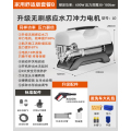 洗车机高压水泵水枪神器220v家用刷车全自动便携式大功率清洗 【家用舒适版B】17米进出水管+高压短枪