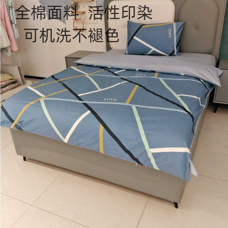 安琪尔多轮颂三件套160*210套高清大图