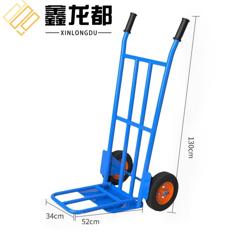 鑫龙都 折叠老虎车1.3米