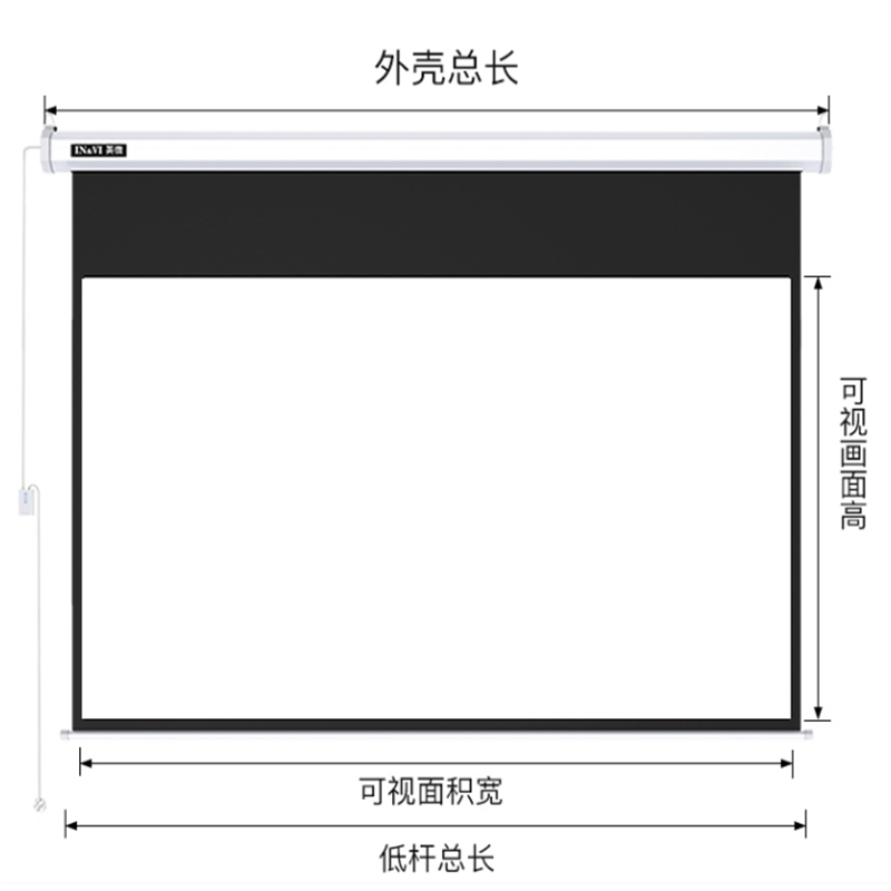 投影幕 120寸,16:9