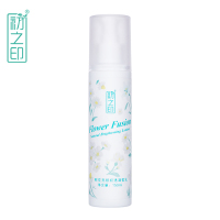 初之印鲜花亮颜初透凝析乳 150ml