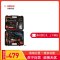 [苏宁自营] 博世(BOSCH) 电钻TSB1300 冲击钻手枪钻调速电动螺丝刀电动工具家装diy 101工具箱套装