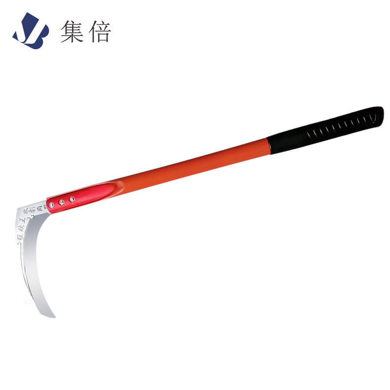 集倍 镰刀 长柄 把高清大图