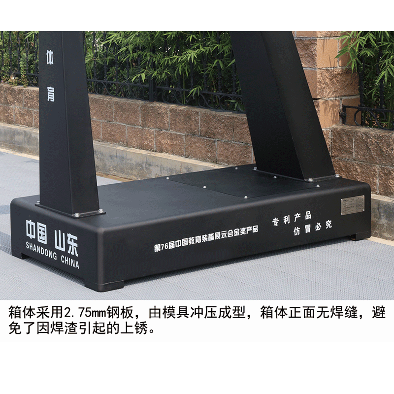 吉诺尔篮球架JNE-1013高档平箱式移动篮球架高清大图