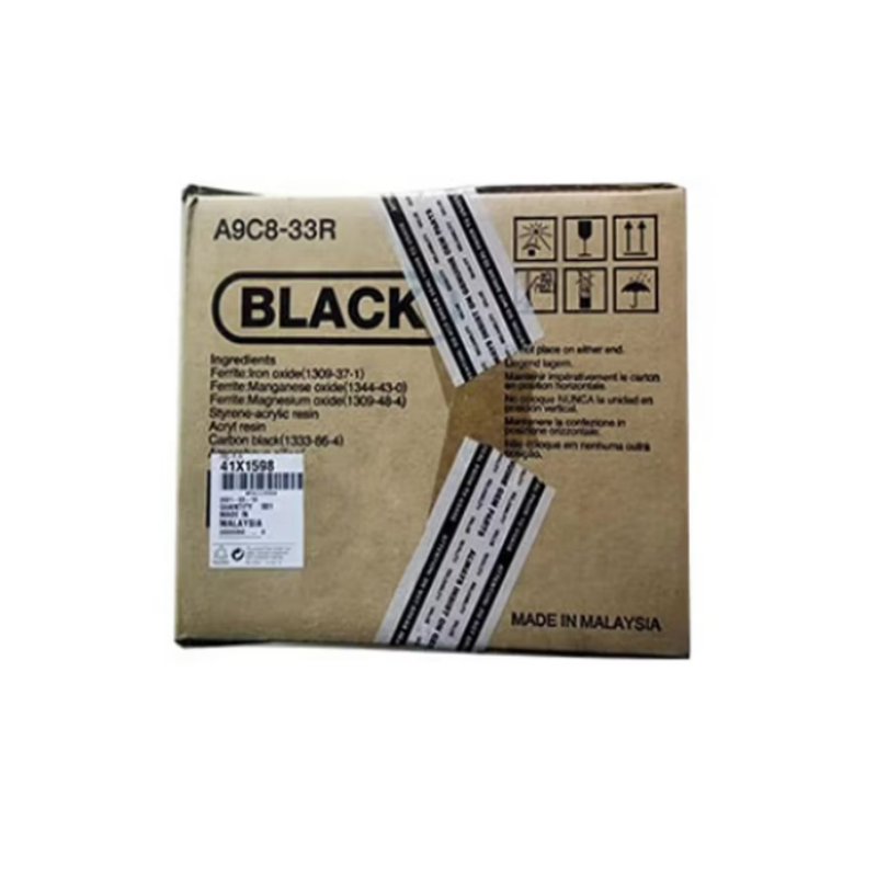 奔图300K维护组件 转印带 适用CM8505DN/CP9502DN/CM8506DN 打印机耗材 配件