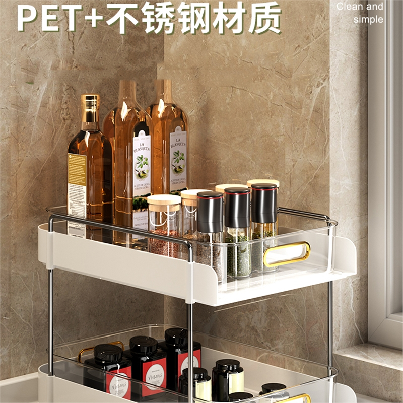 古达轻奢厨房下水槽置物架抽拉式浴室洗漱台卫生间分层抽屉落地收纳架