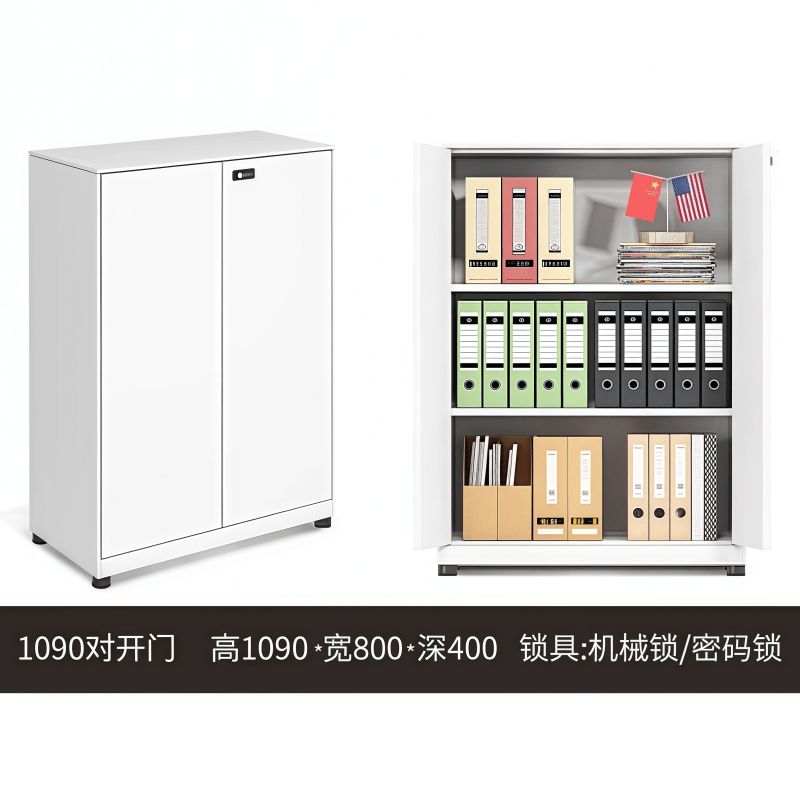 鑫木樽办公柜800*400*1090mm台高清大图