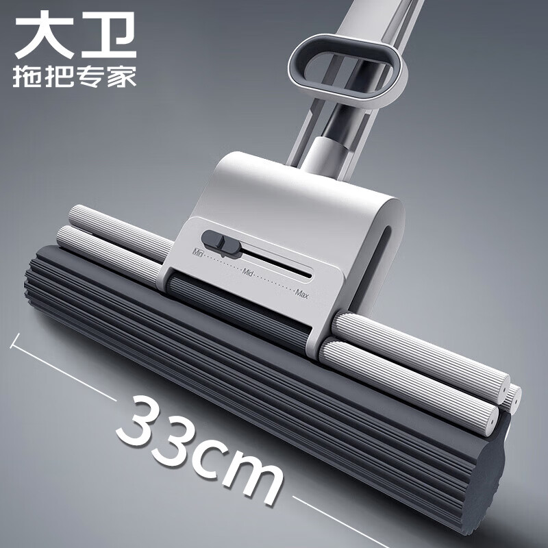 大卫拖把M11胶棉拖把