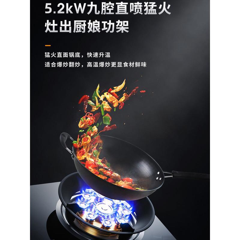 半球煤气灶双灶家用燃气灶嵌入式台式天然气猛具煤气炉