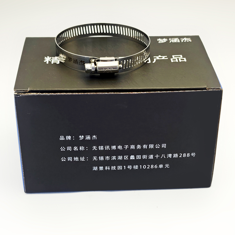 梦涵杰 一字美式喉箍不锈钢卡箍50个 0-150mm 包高清大图