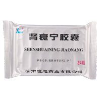 理想 肾衰宁胶囊 0.35g*24粒/盒