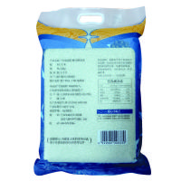 雪龙瑞斯崇明香米10kg