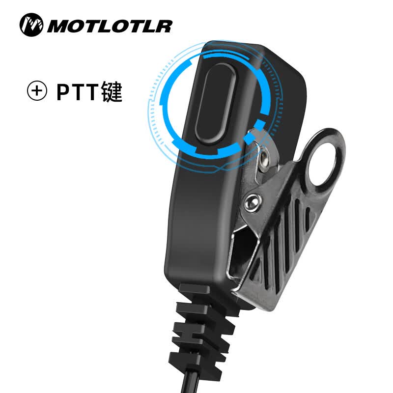 MOTLOTLR国通对讲机耳机对讲机耳麦高清大图