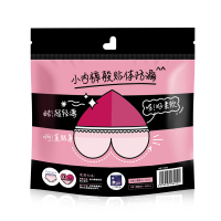 高洁丝经典系列夜安裤裤型卫生巾M码 2条