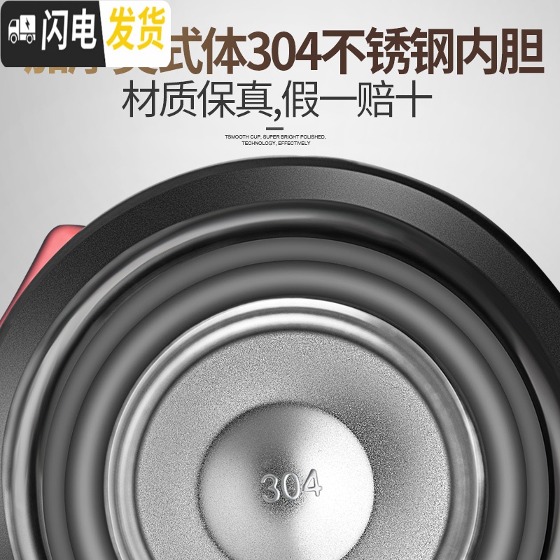 三维工匠保温杯大容量便携车载304不锈钢水壶保温壶保热户外旅行女家用2 蓝色2.5送小碗+背带无杯套高清大图