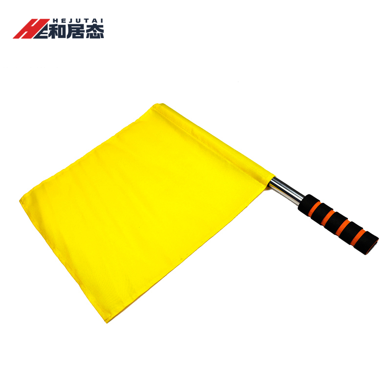 和居态 指挥旗 发令旗 36x32cm 个高清大图