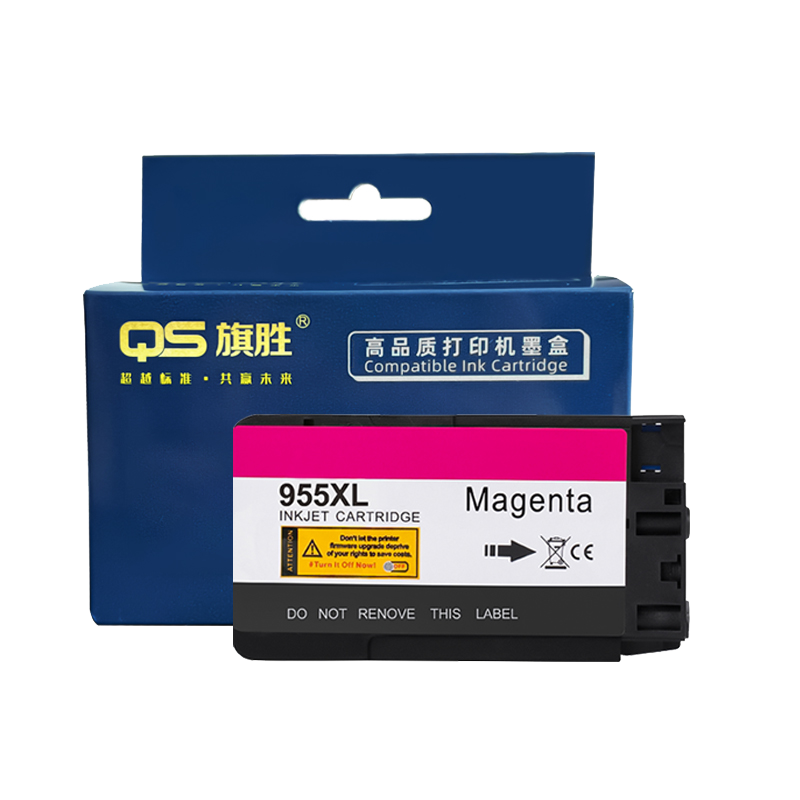 旗胜 墨盒 HP Officejet Pro8730套