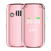 正品朵唯N8 全网通4G双屏翻盖老人手机大字大声大屏老年手机超长待机联通电信非智能按键男女款女士诺基亚