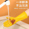 牛筋乳胶手套洗碗加厚橡胶耐用家务胶皮塑胶厨房工作劳保耐磨防水