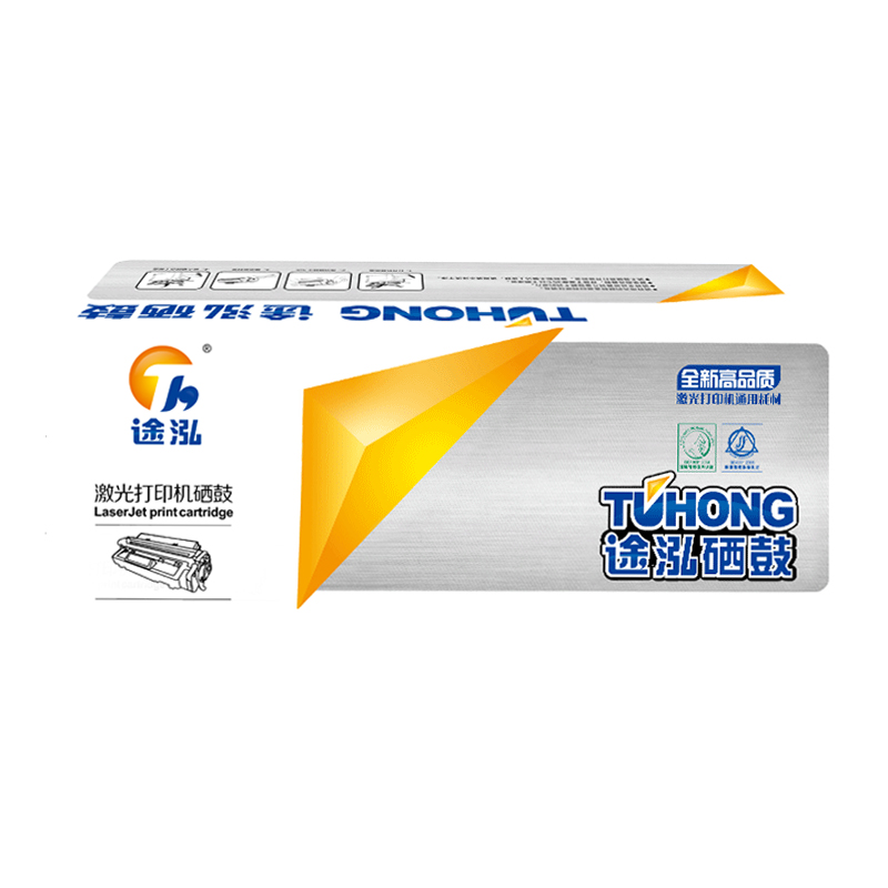 途泓 硒鼓 131A 支高清大图