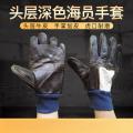匹牧 PM-PST-022 海员手套加托耐磨防滑耐高温 头层深色海员手套 均码3双 单位：双