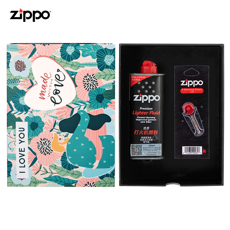 Zippo打火机官方自营旗舰店zippo火机油 配件2020年情人节小油礼盒套ZCBEC-157