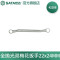 世达(SATA)42209全抛光双梅花扳手22x24MM