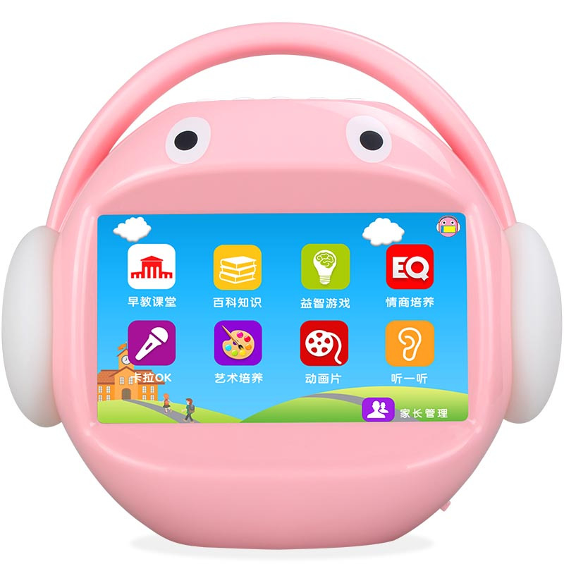 名校堂r5早教机 7英寸触摸屏故事机 3-6岁启智益智儿童幼儿学习机点读