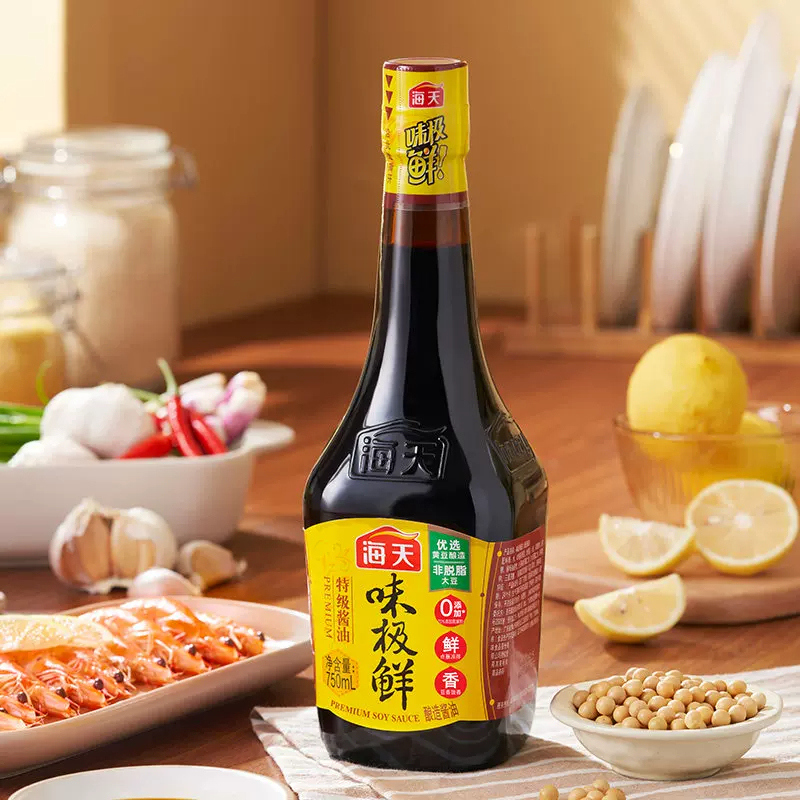 海天味极鲜酱油750mL*2瓶装 特级生抽家用凉拌炒菜点蘸酿造酱油高清大图