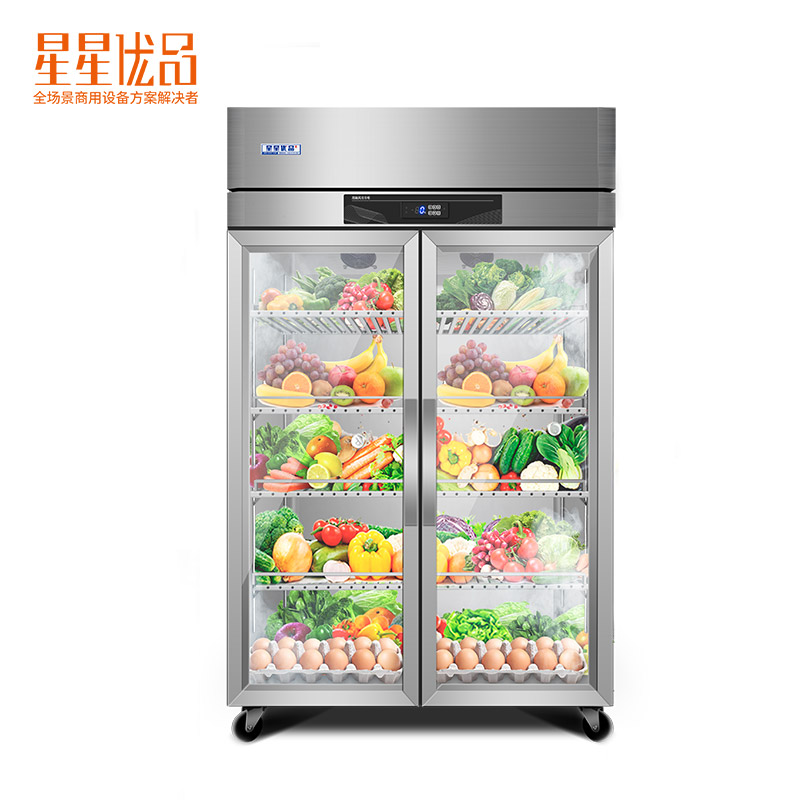 星星优品792升冷藏玻璃门冰箱商用大容量保鲜柜饭店餐饮麻辣烫蔬菜饮料水果展示柜BC-880WA