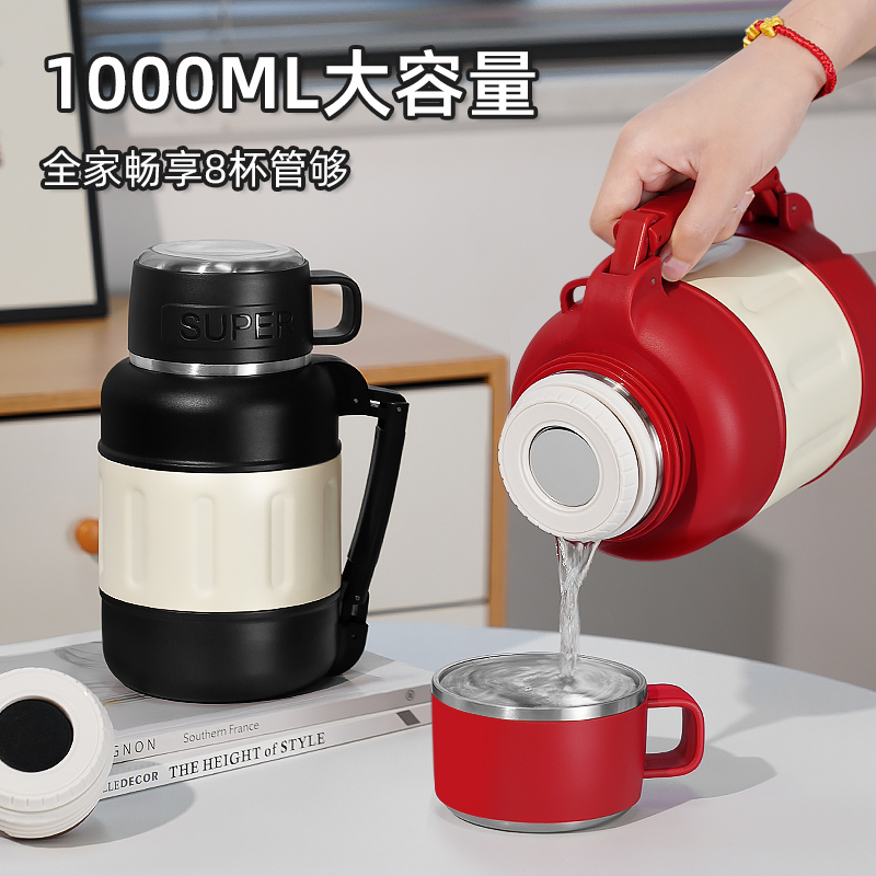 保温杯大容量水杯子316不锈钢泡茶户外婴幼儿泡奶儿童保温水壶1000ml
