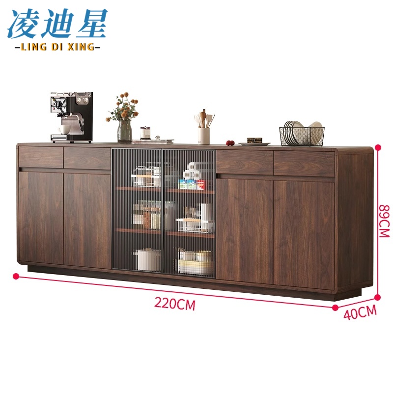 凌迪星餐边茶水柜 餐边柜220*40*89cm 台