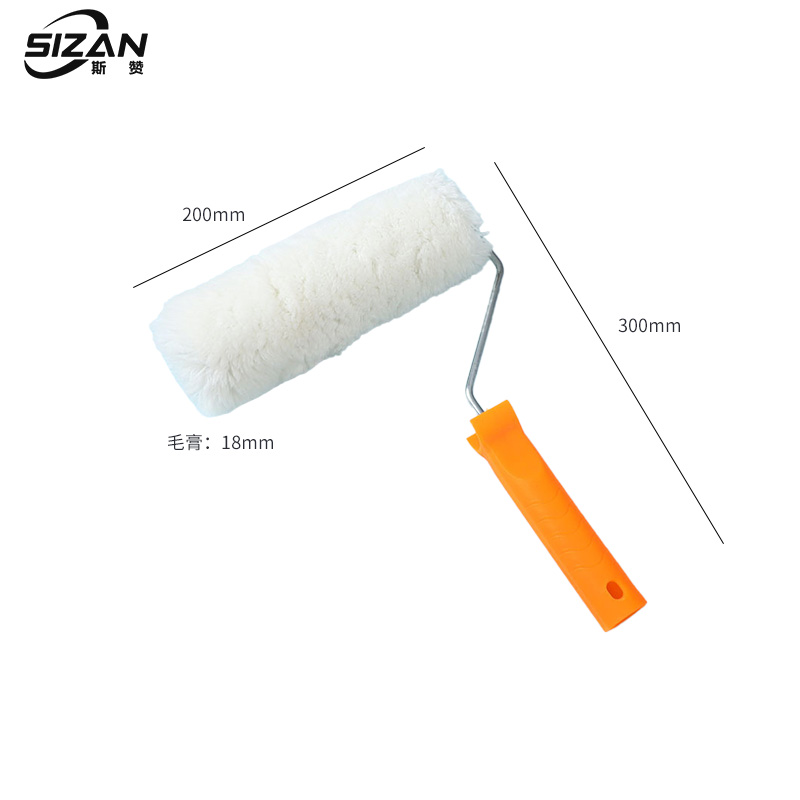 斯赞 滚筒刷 8寸 把高清大图