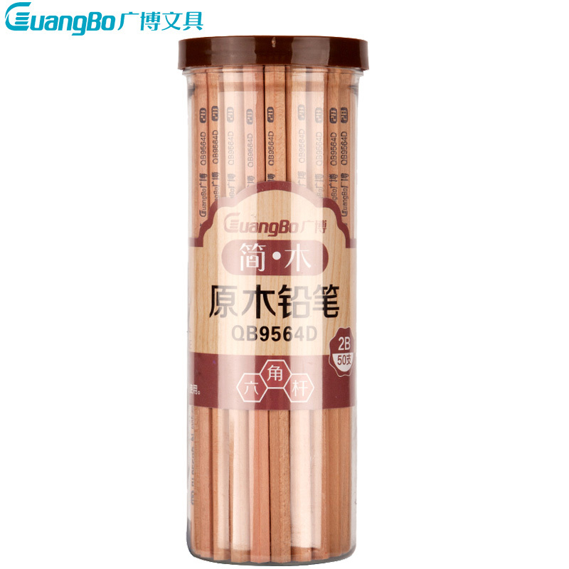 广博(GuangBo) QB9564D 50支桶装2B原木铅笔 素描绘图黑色（12筒价格）