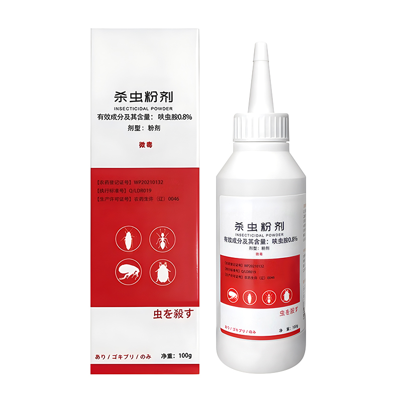 灭白蚁防治专用药杀除飞蚁的药粉白蚂蚁一窝全窝端家用杀虫剂