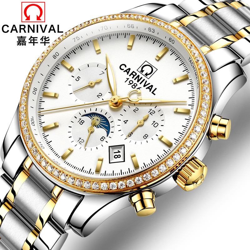 瑞士嘉年华CARNIVAL品牌手表时尚钻圈全自动机械表 男士多功能金属精钢带男表 镶水钻腕表三眼六针日月星辰显示8736