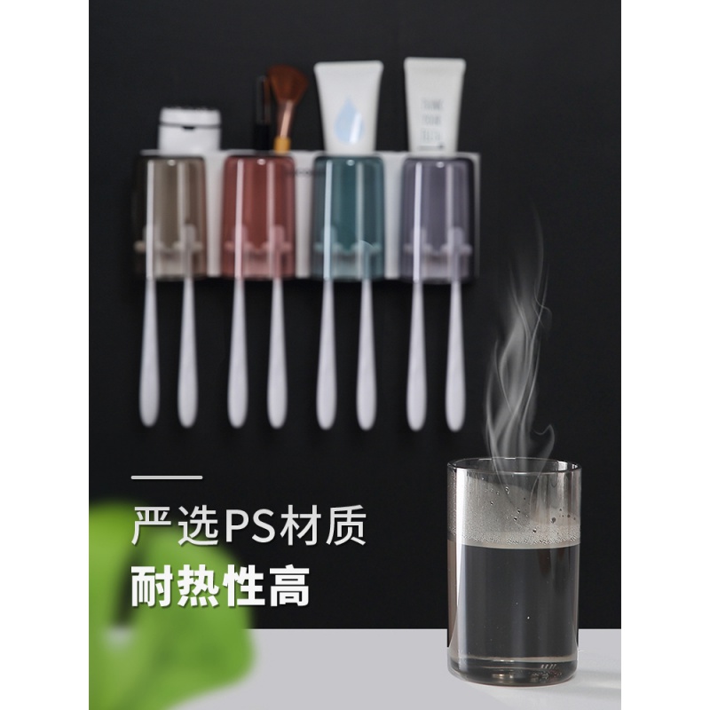 挤牙膏壁挂式家用牙刷置物架免打孔卫生间懒人自动牙膏挤压器 三维工匠 三口之家透明款挤牙膏器高清大图