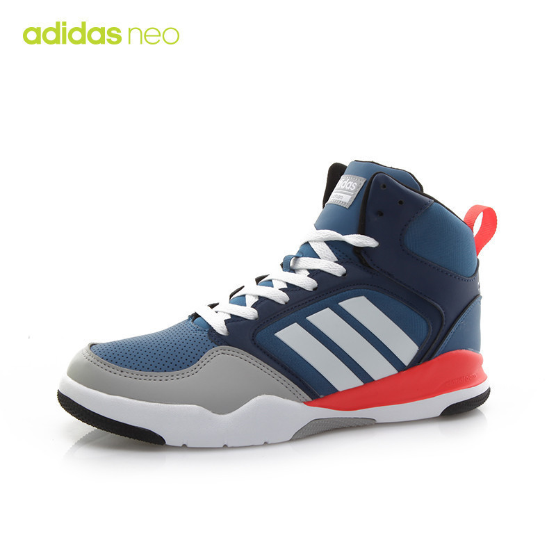 adidas阿迪达斯neo情侣款舒适跑鞋BB9745