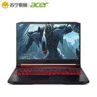 宏碁(acer) 暗影骑士4 AN515 15.6英寸游戏本笔记本电脑(锐龙四核Ryzen5 3550H 8G 512固态 RX560X/4G独显)