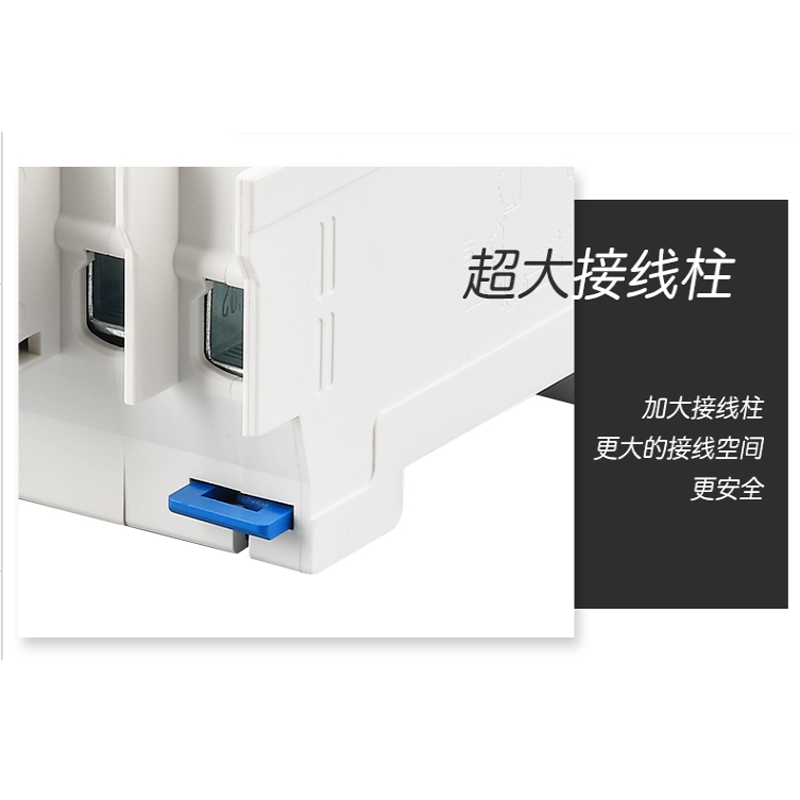 漏电断路器 NXBLE- 63/3P+N C63A