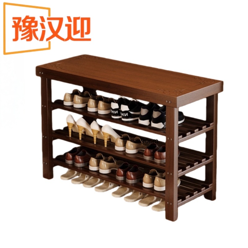 豫汉迎竹制鞋柜高清大图