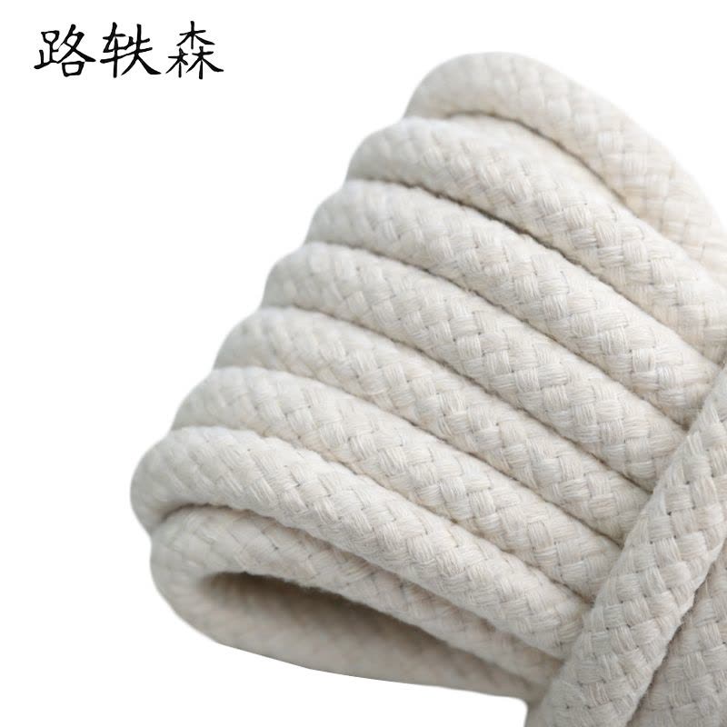路轶森 棉绳编织棉线绳 直径10mm 米图片