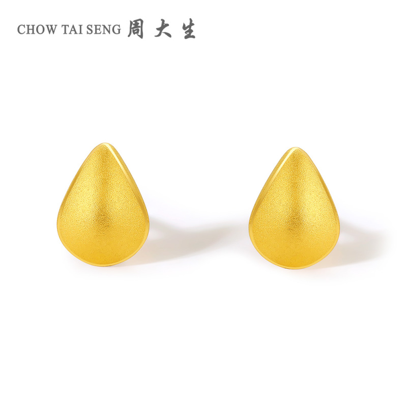 周大生定价黄金耳饰 硬足金水滴女士耳钉送恋人耳钉