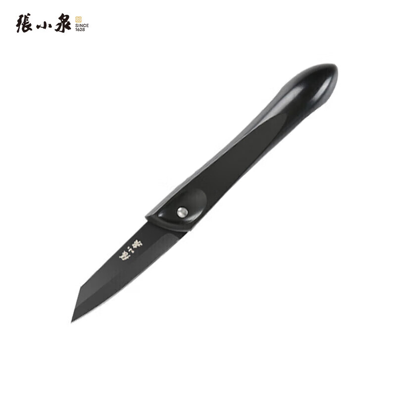 张小泉 沁怡黑水果刀D20930100高清大图