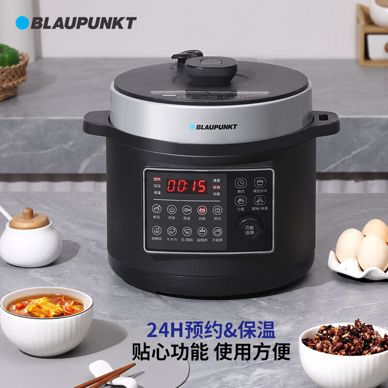 蓝宝(BLAUPUNKT)电压力锅BP-YL21F/星阅灰/彩邮!高清大图